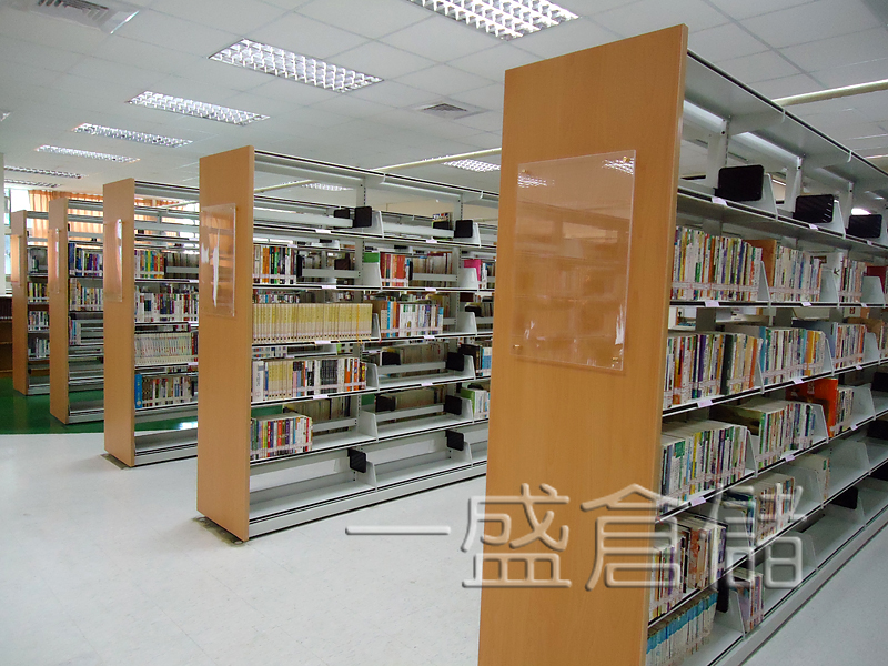 Library rack架