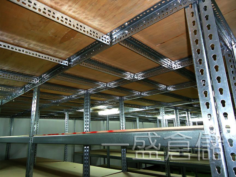 積層式倉儲系列 DIY角鋼積層架